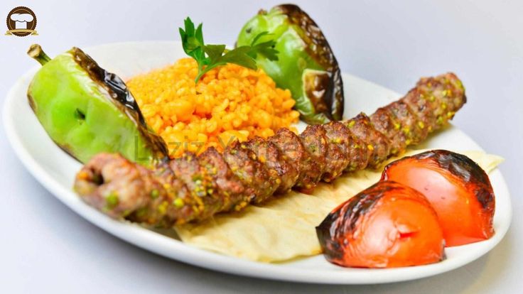 Fıstıklı kebap